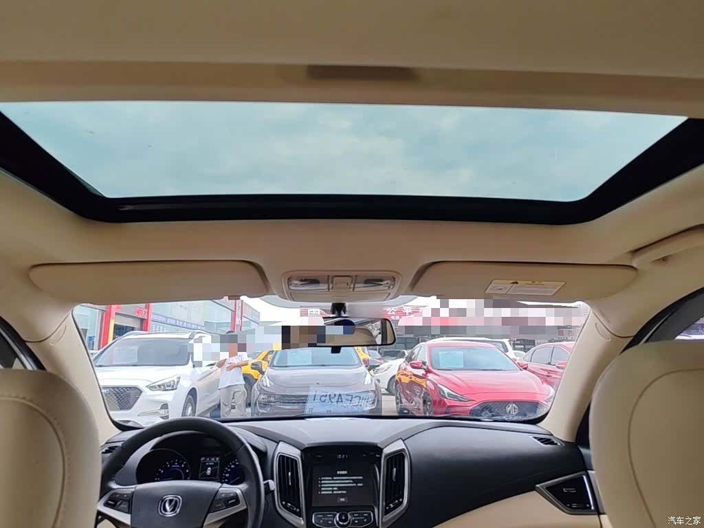 Changan Eado, 2016 18