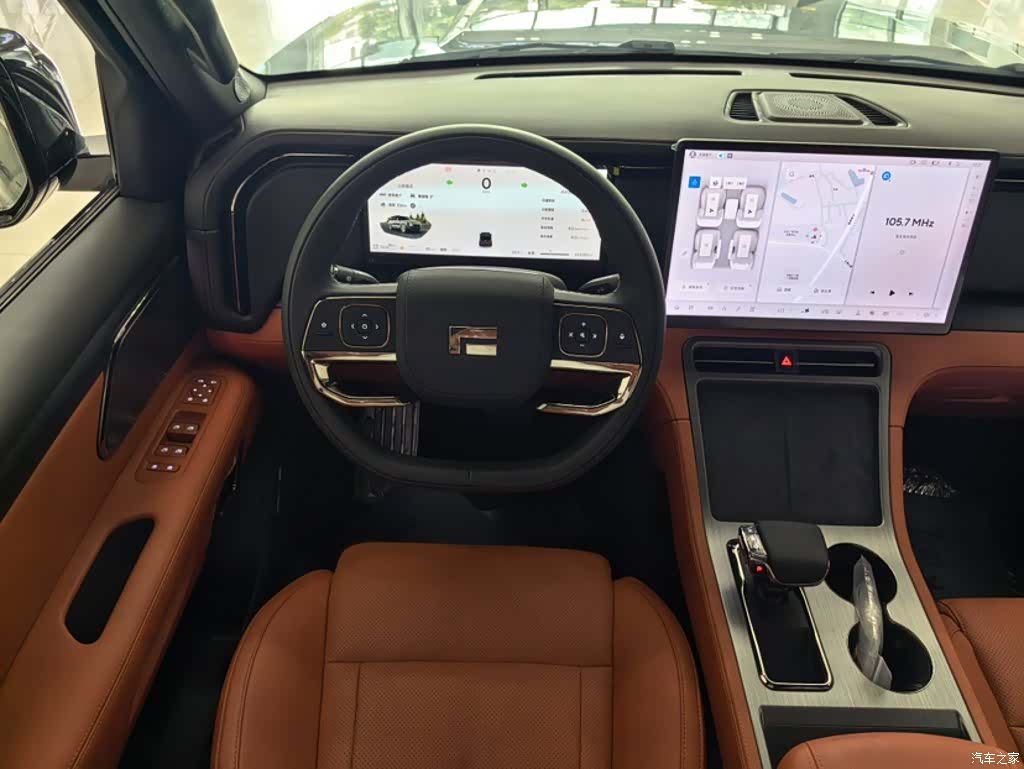 BAIC 01, 2026 25