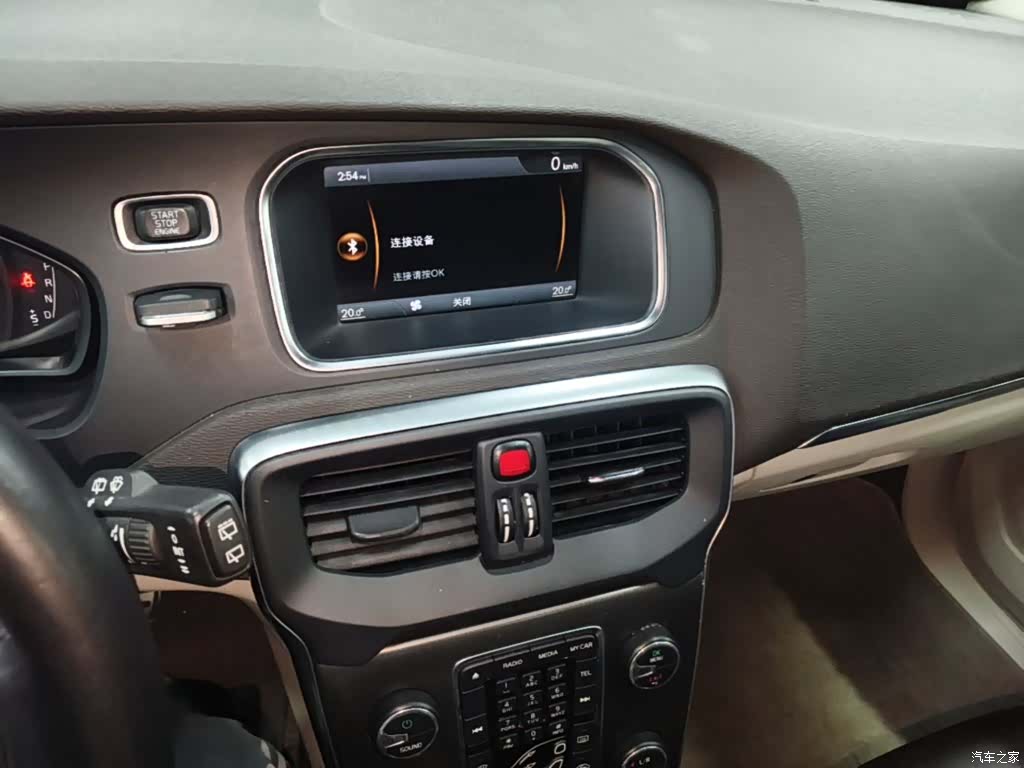 Volvo V40, 2014 9