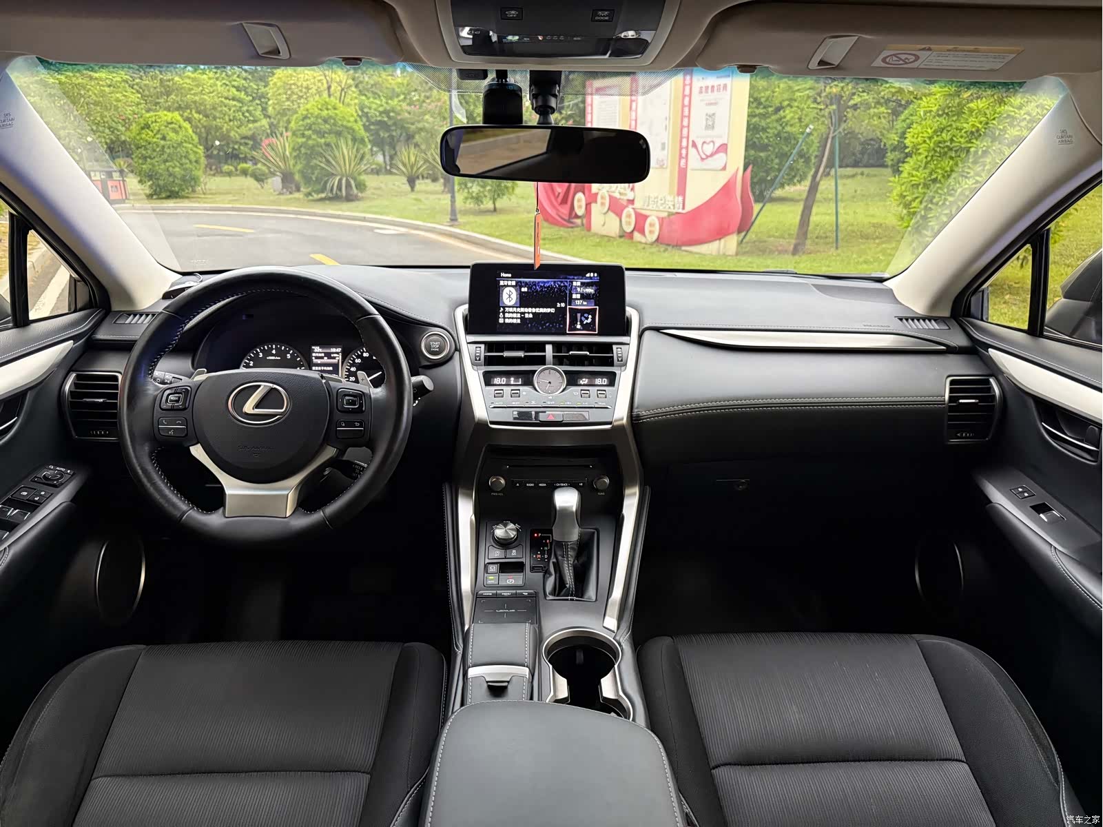 Lexus NX, 2018 7