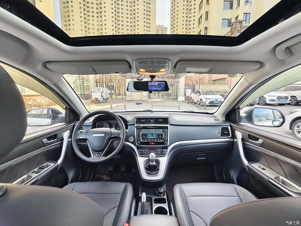 Haval M6, 2020 15