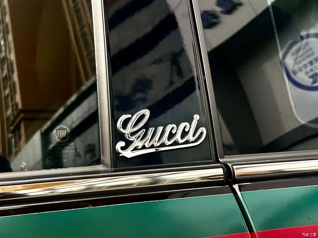 Fiat 500, 2013 11