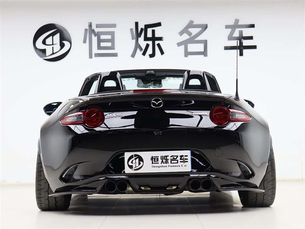 Mazda MX-5, 2023 23