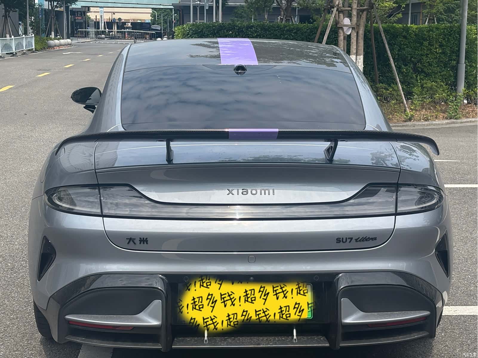Xiaomi SU7, 2025 22