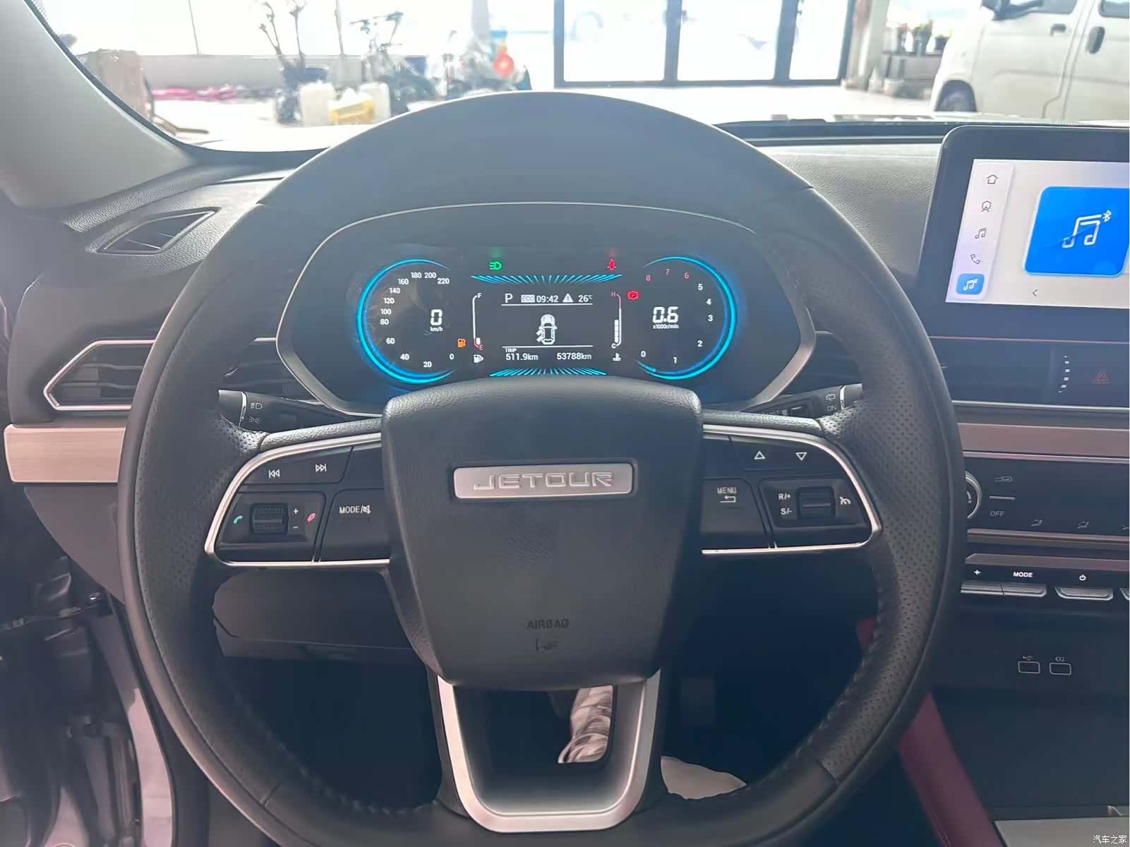 Jetour X70, 2023 7