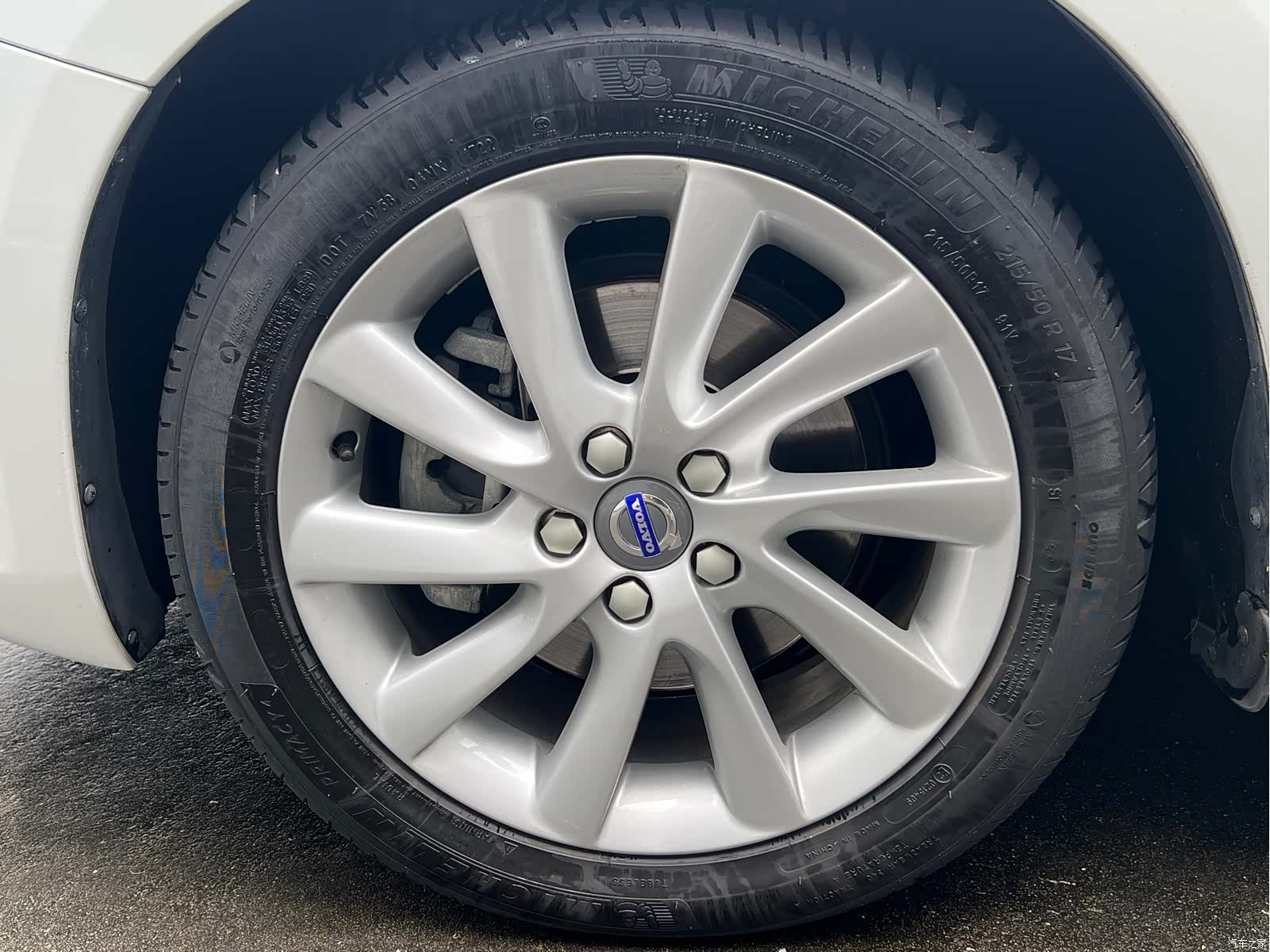 Volvo V60, 2017 16