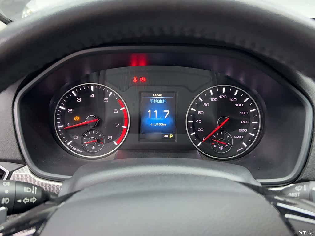 Haval H6, 2019 12