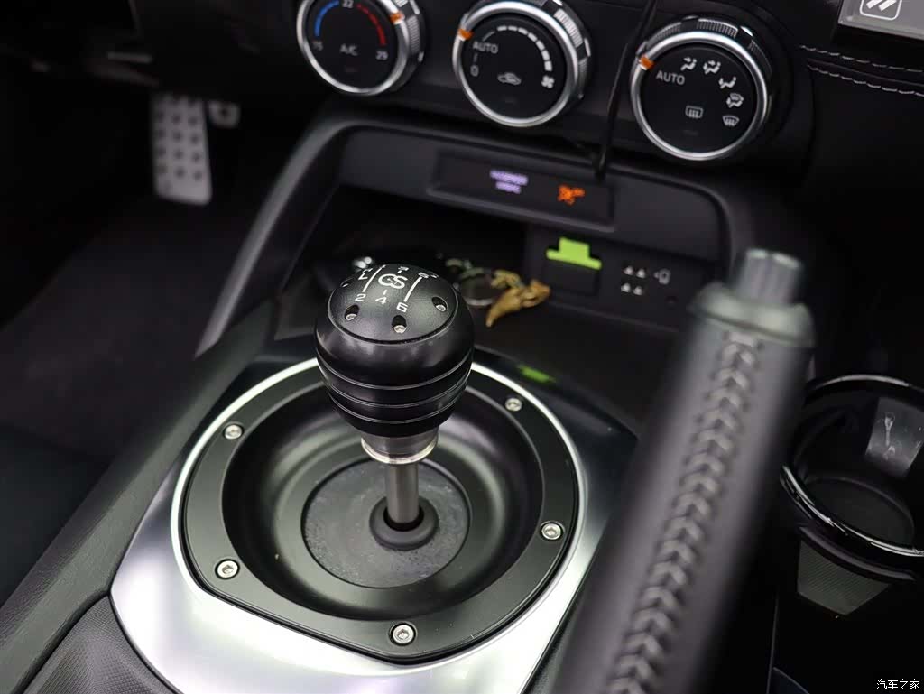 Mazda MX-5, 2023 19