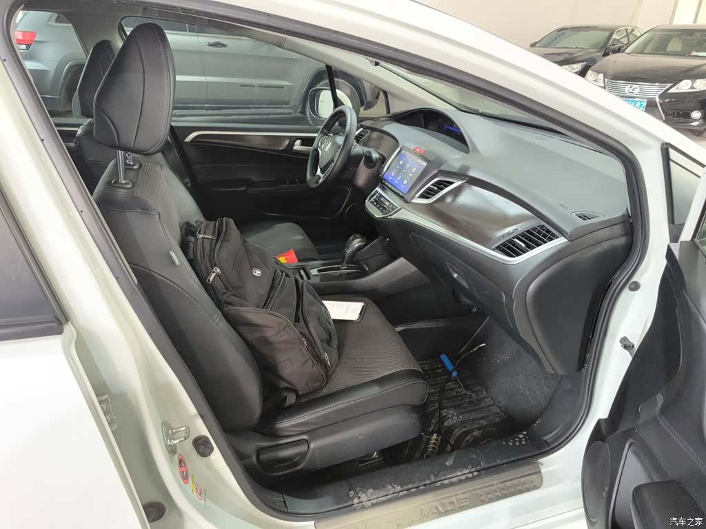 Honda Jade, 2017 25