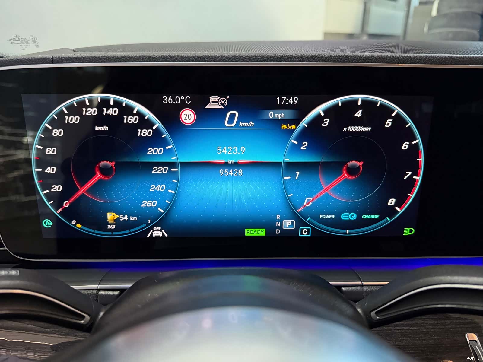 Mercedes-Benz GLS, 2023 4