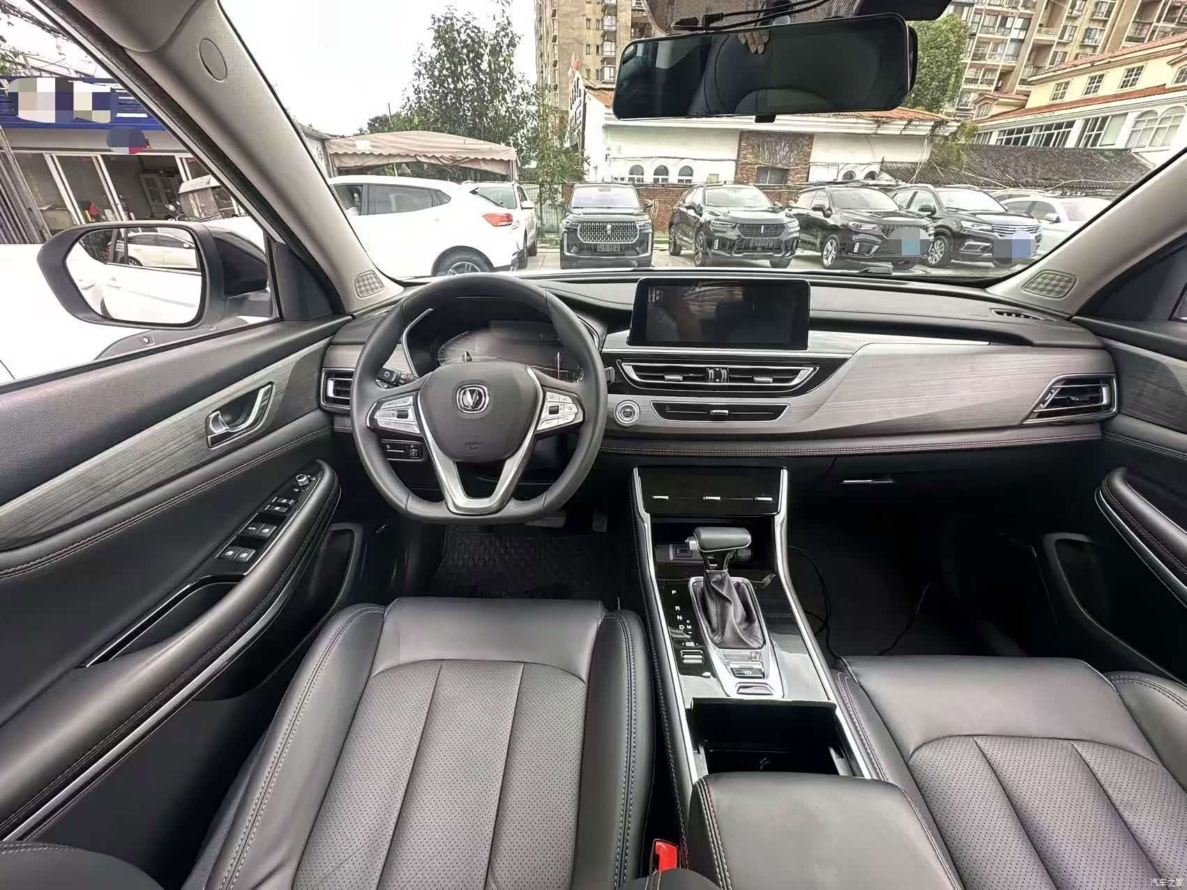 Changan CS75, 2021 9