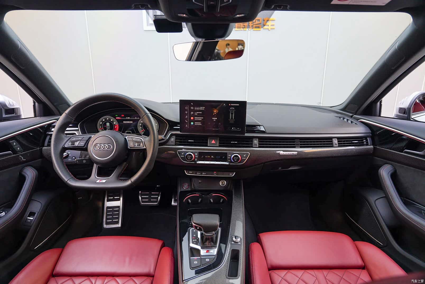 Audi S4, 2023 8