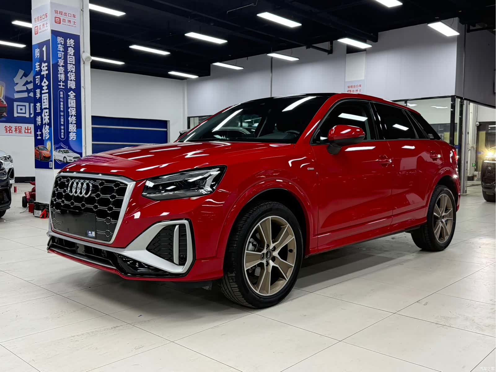 Audi Q2L, 2022 1