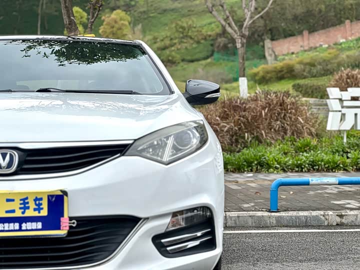 Changan Eado XT 2015 1.6L МКПП zhi ku xing guo V