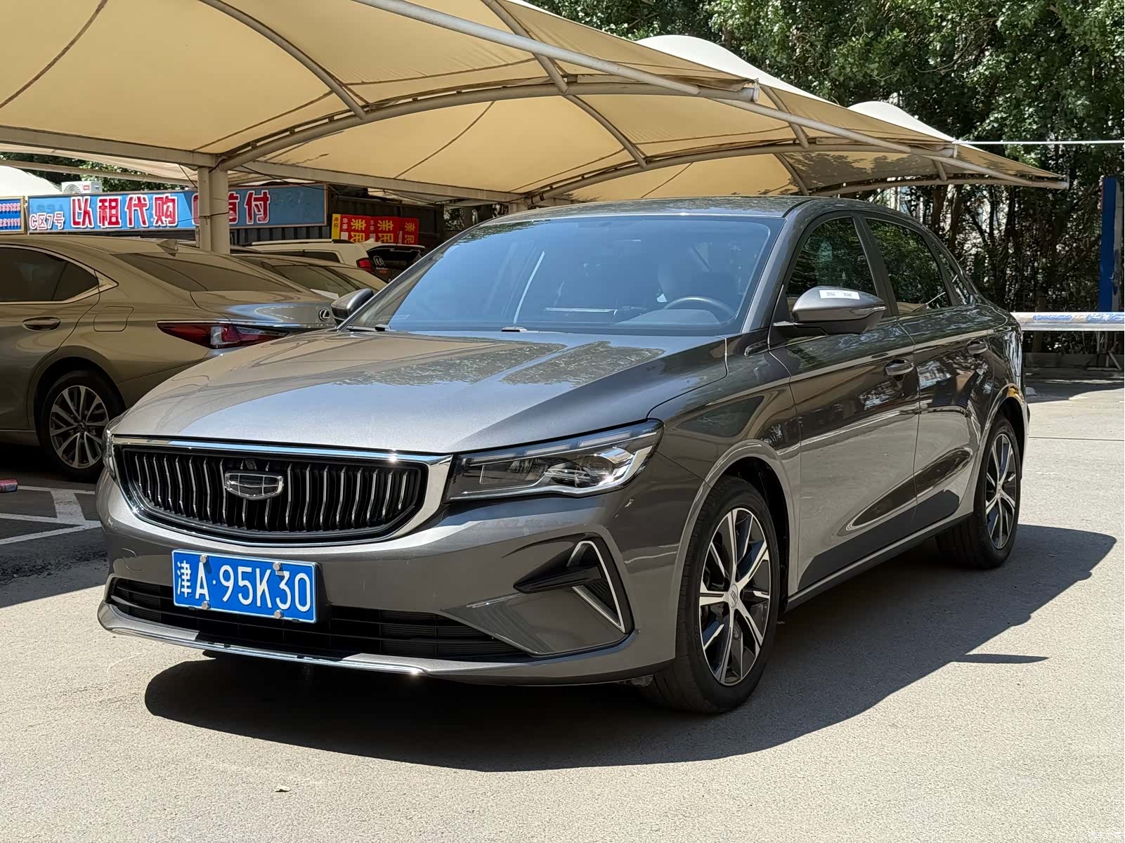 Geely Emgrand