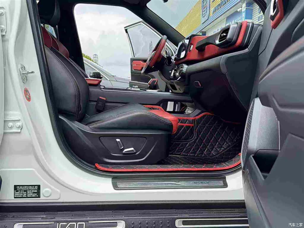 Geely Icon, 2020 12