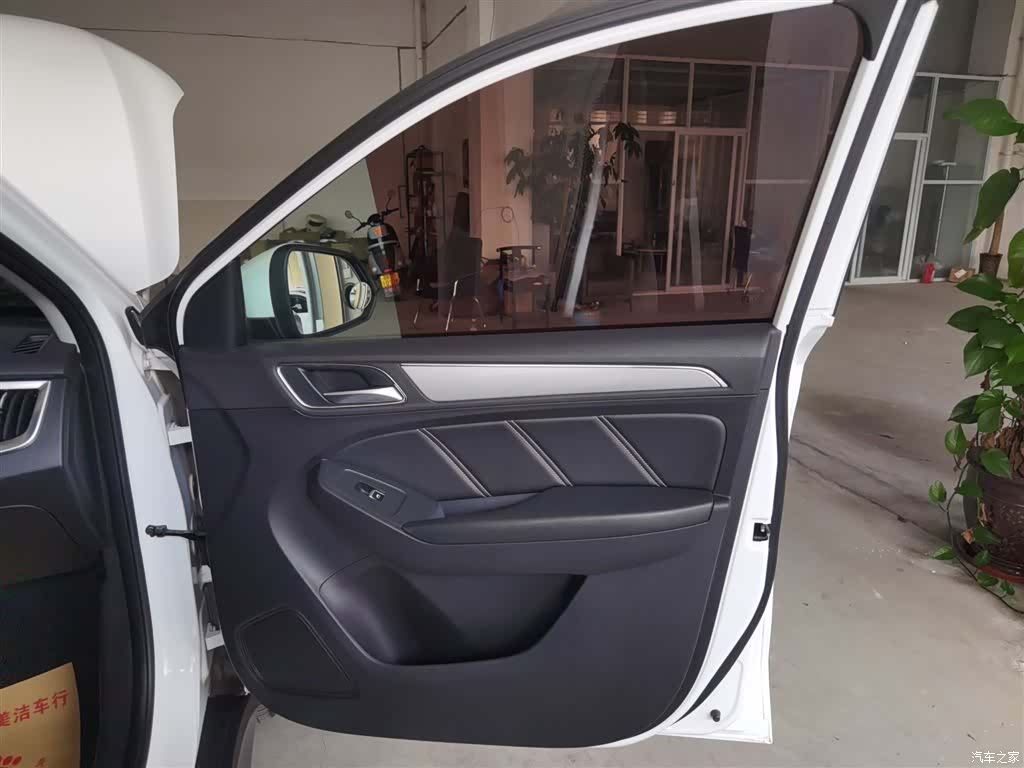 Roewe RX5, 2017 15