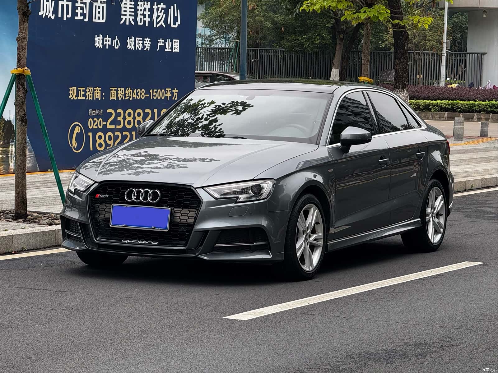 Audi A3, 2018 1