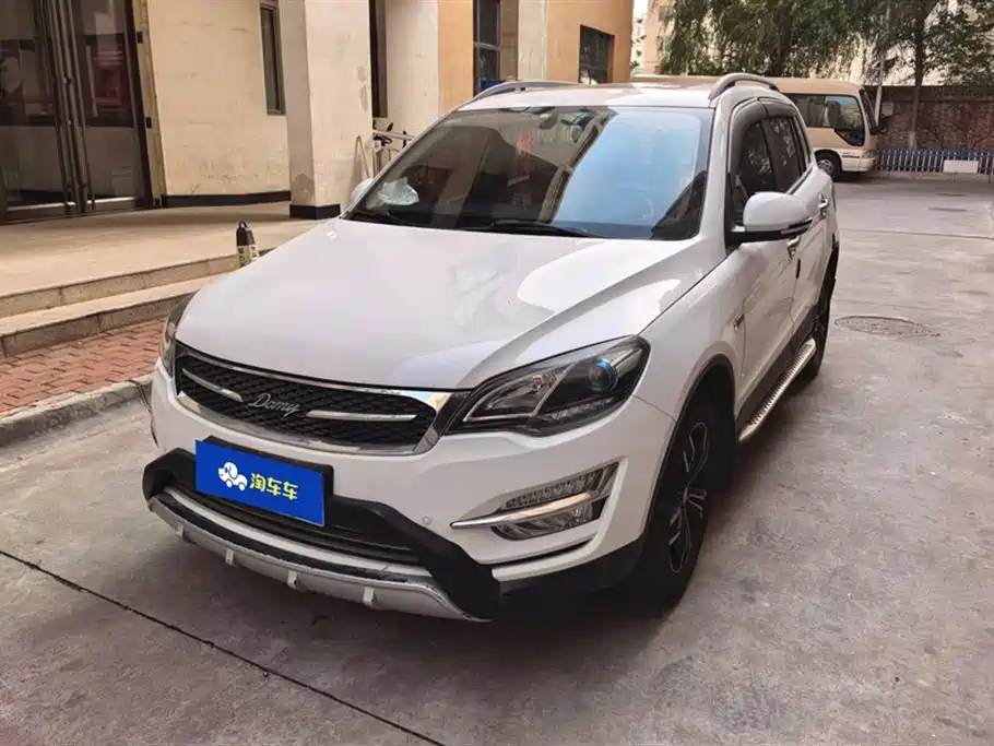 Zotye Damai X5