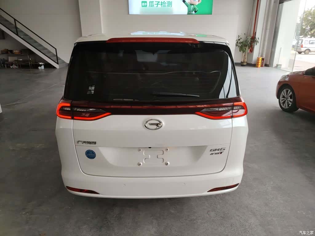 GAC M6, 2020 4