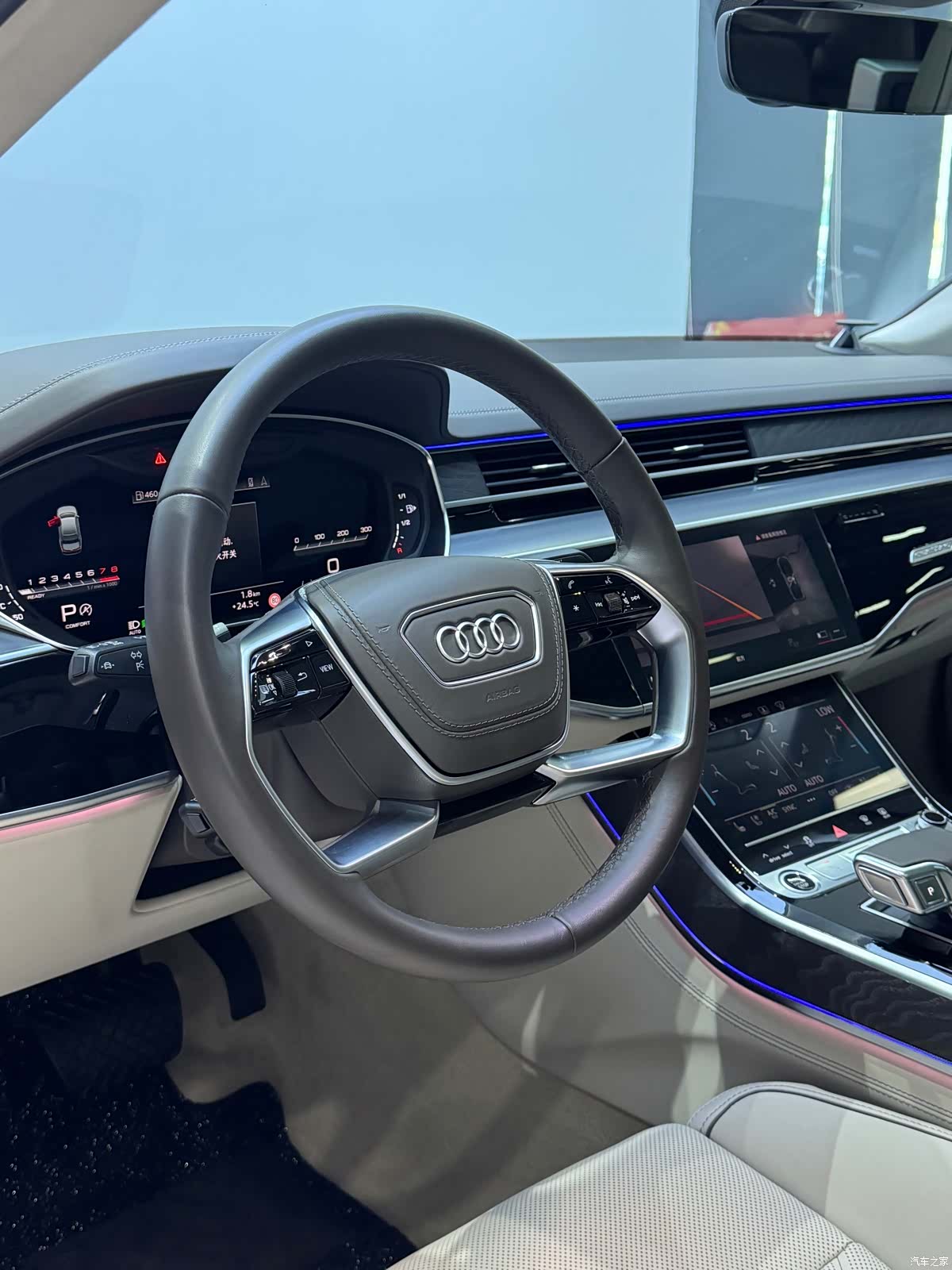 Audi A8L, 2025 6