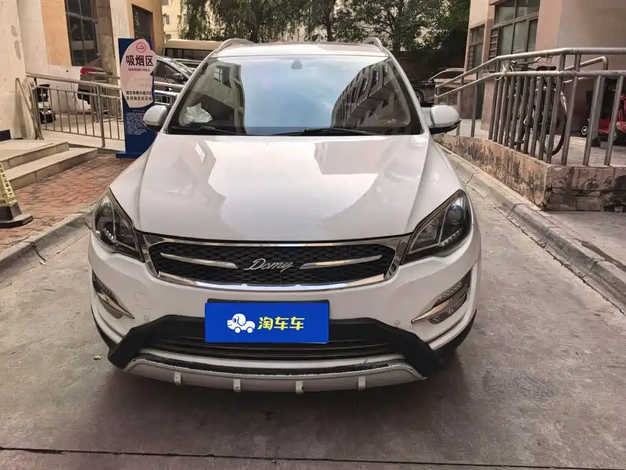 Zotye Damai X5