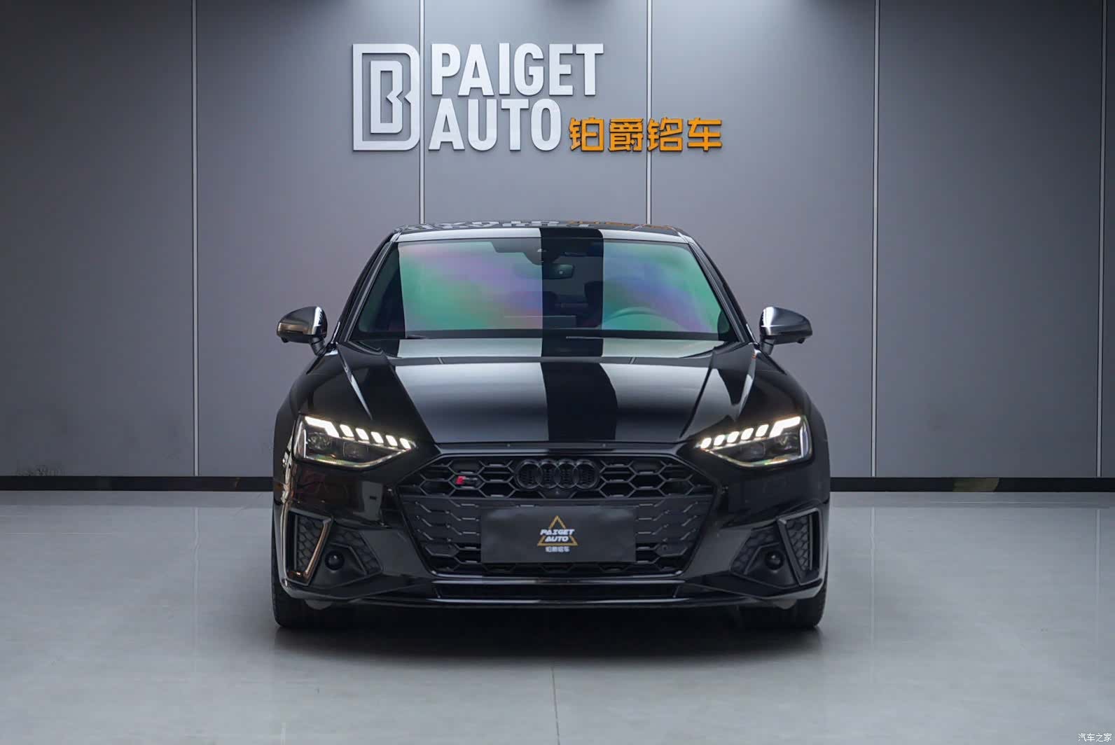 Audi S4, 2023 1