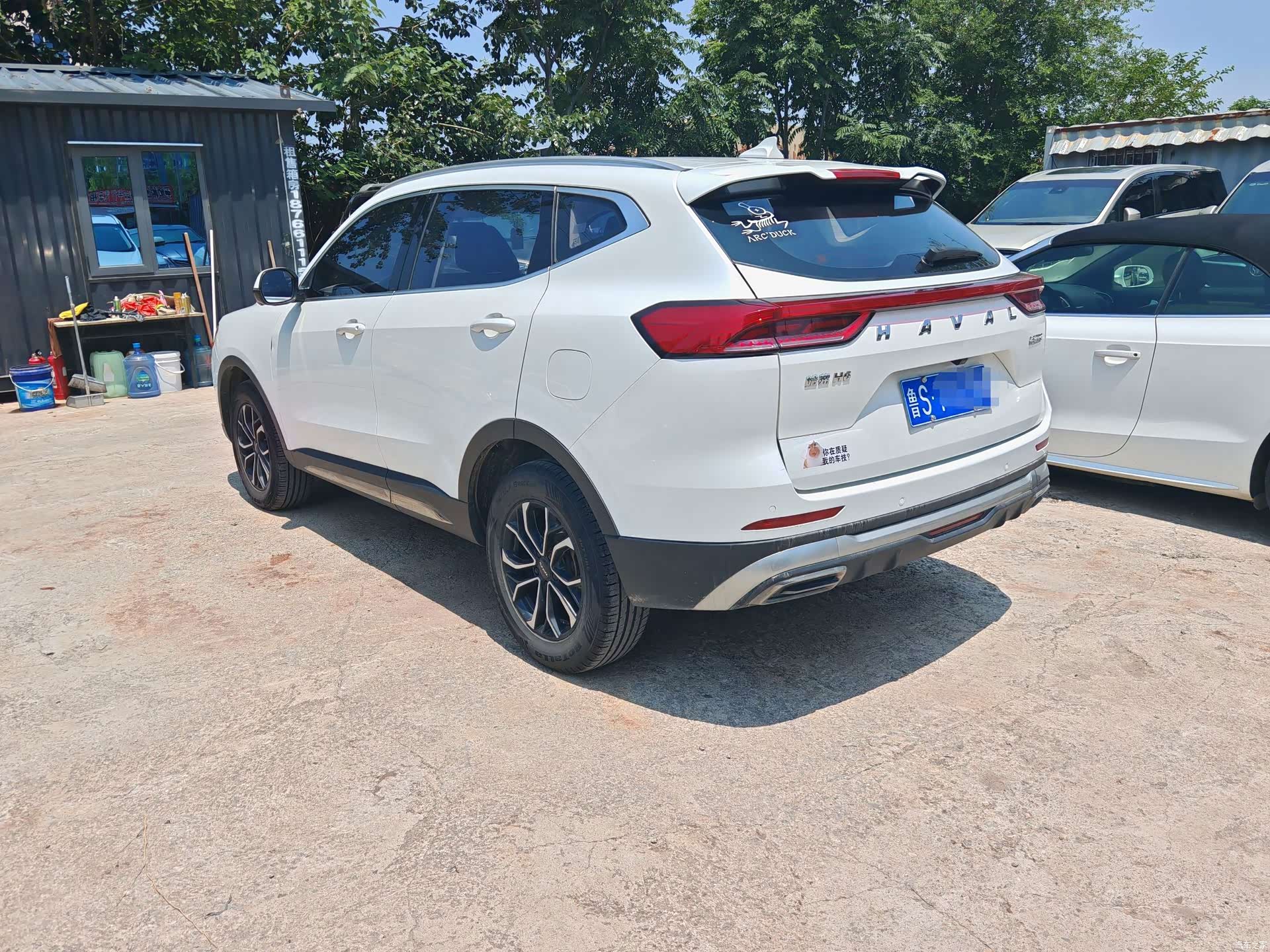 Haval H6, 2023 6