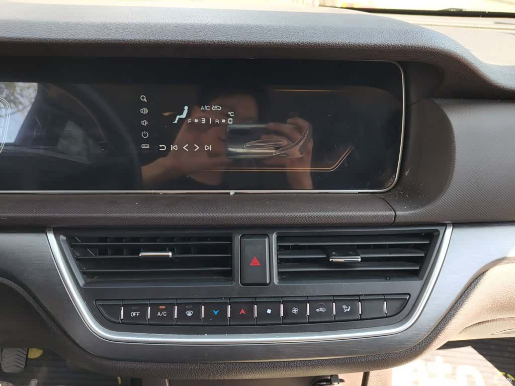 BAIC M7, 2024 9