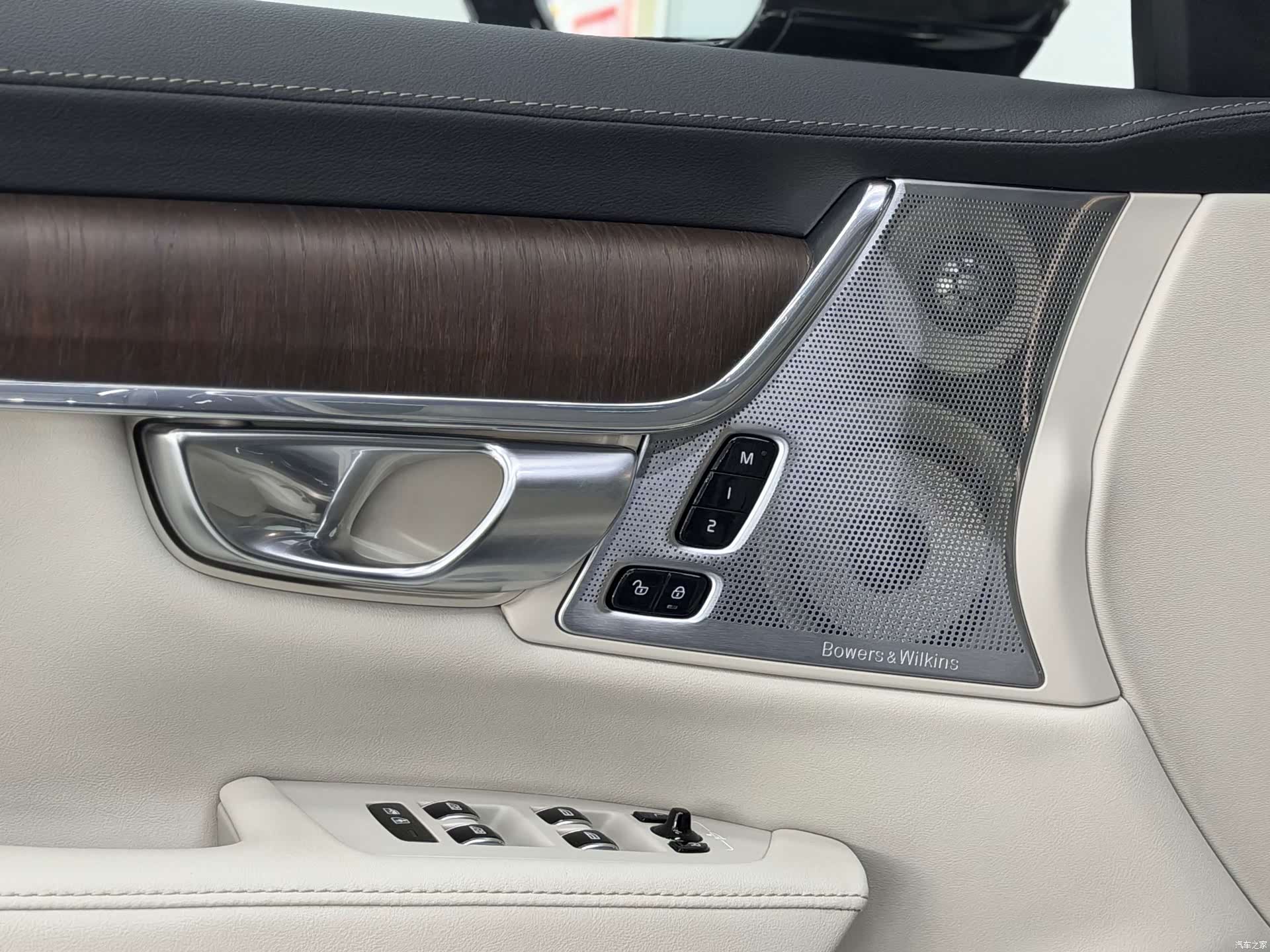 Volvo S90, 2022 8