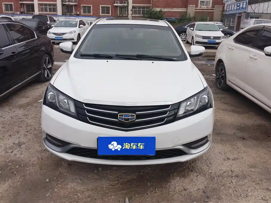 Geely Emgrand