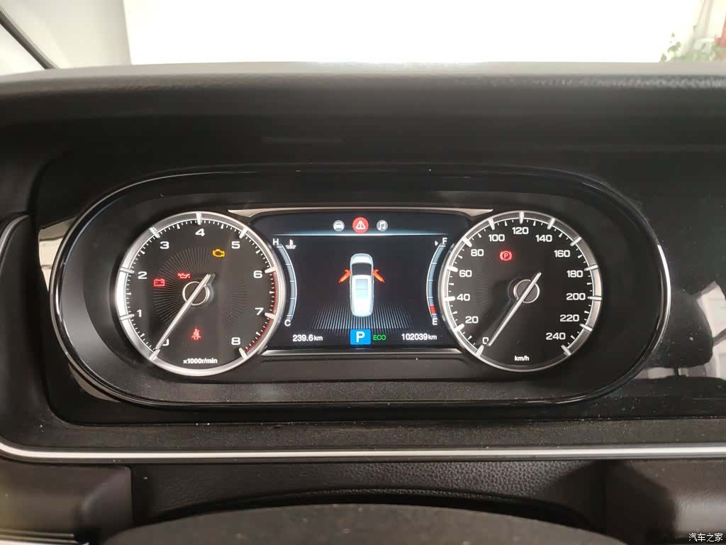 GAC M6, 2020 8