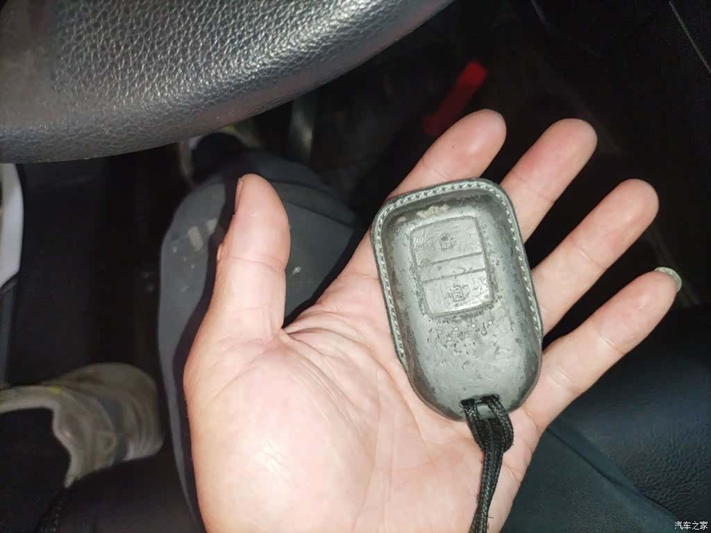 Honda Jade, 2017 17