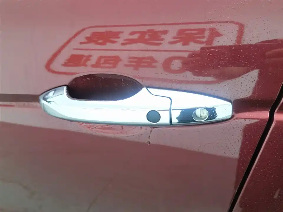 Honda Song Poetry Map