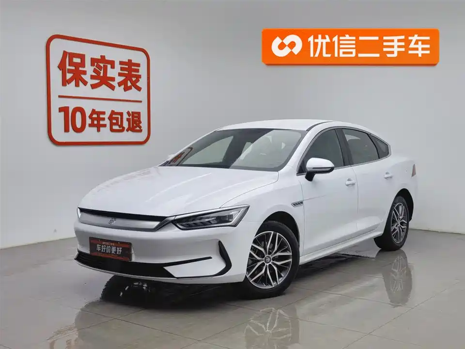 BYD Qin Yuan