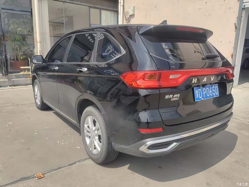 Haval M6, 2022 6