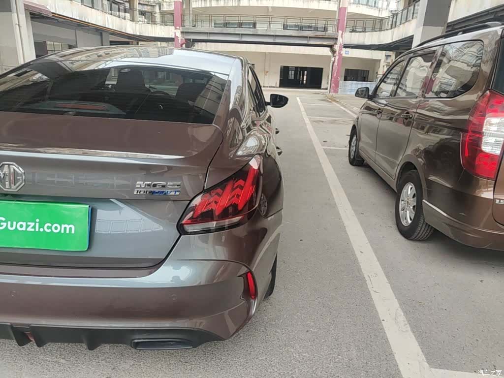 MG MG5, 2023 8
