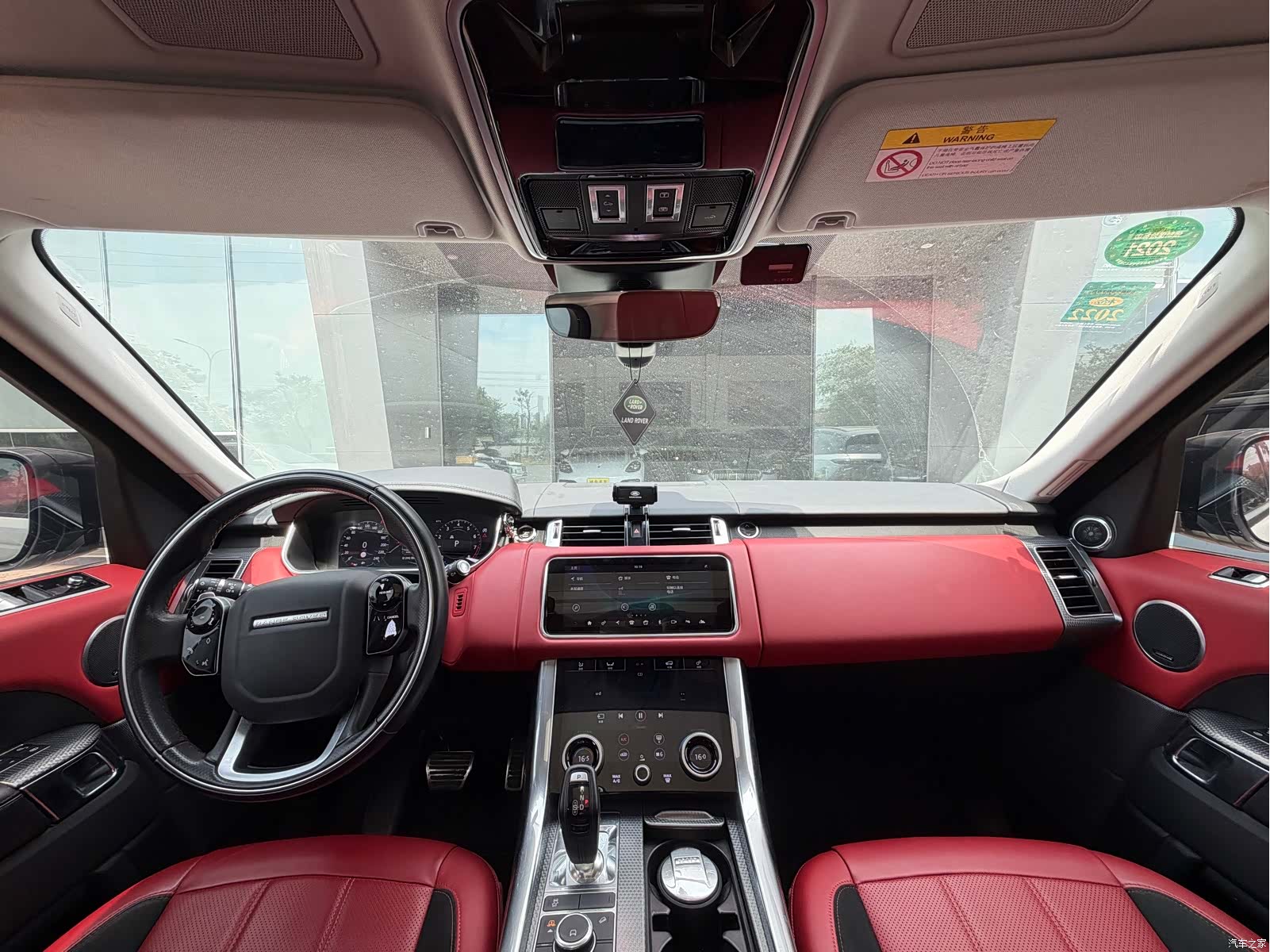 Land Rover Range Rover, 2020 9