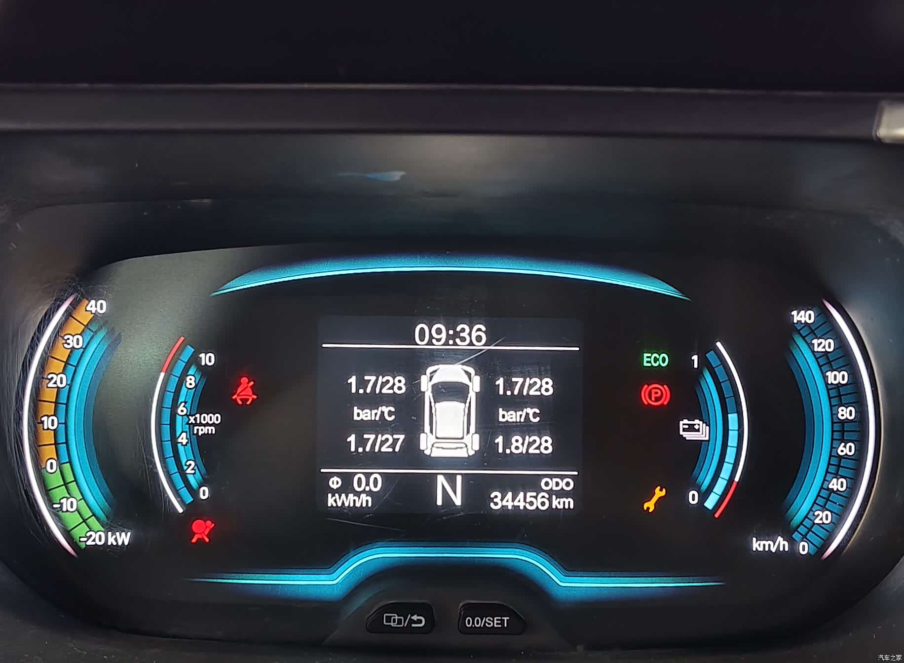 Chery 4, 2020 16