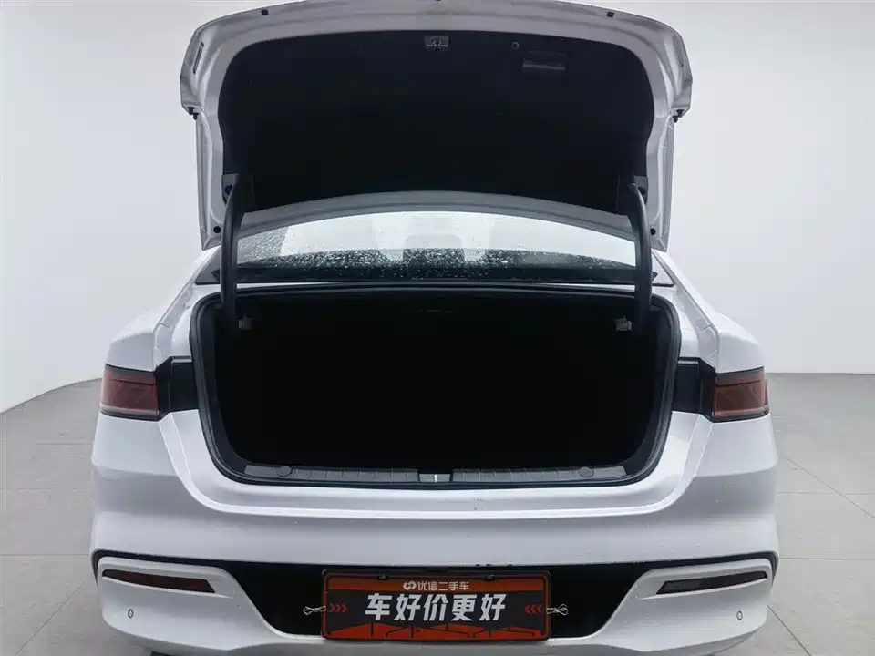 BYD Qin Yuan