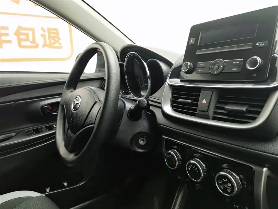 Toyota YARiS L Zhixuan