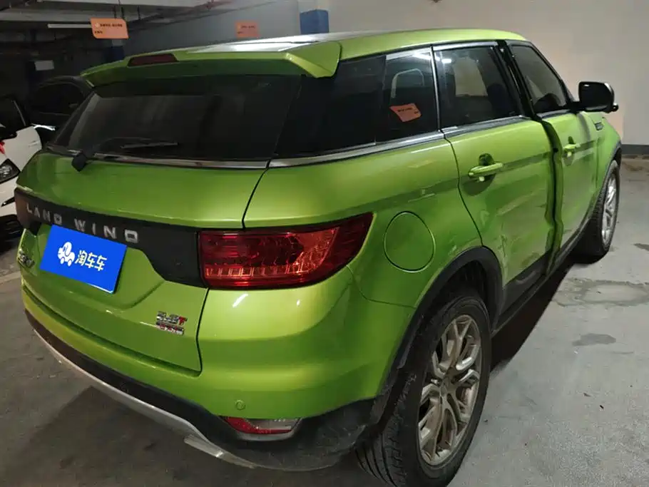 Landwind X7