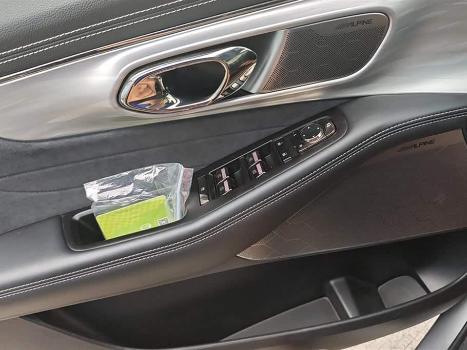 Trumpchi Trumpchi ES9