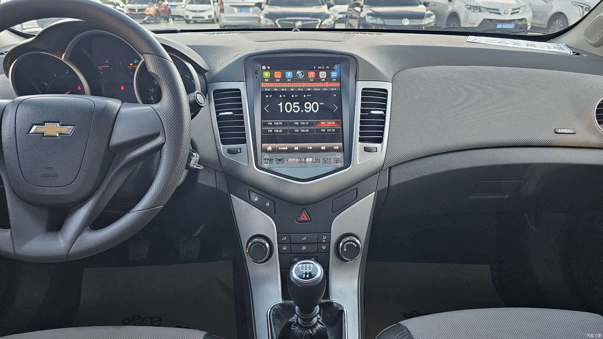 Chevrolet SL, 2014 14