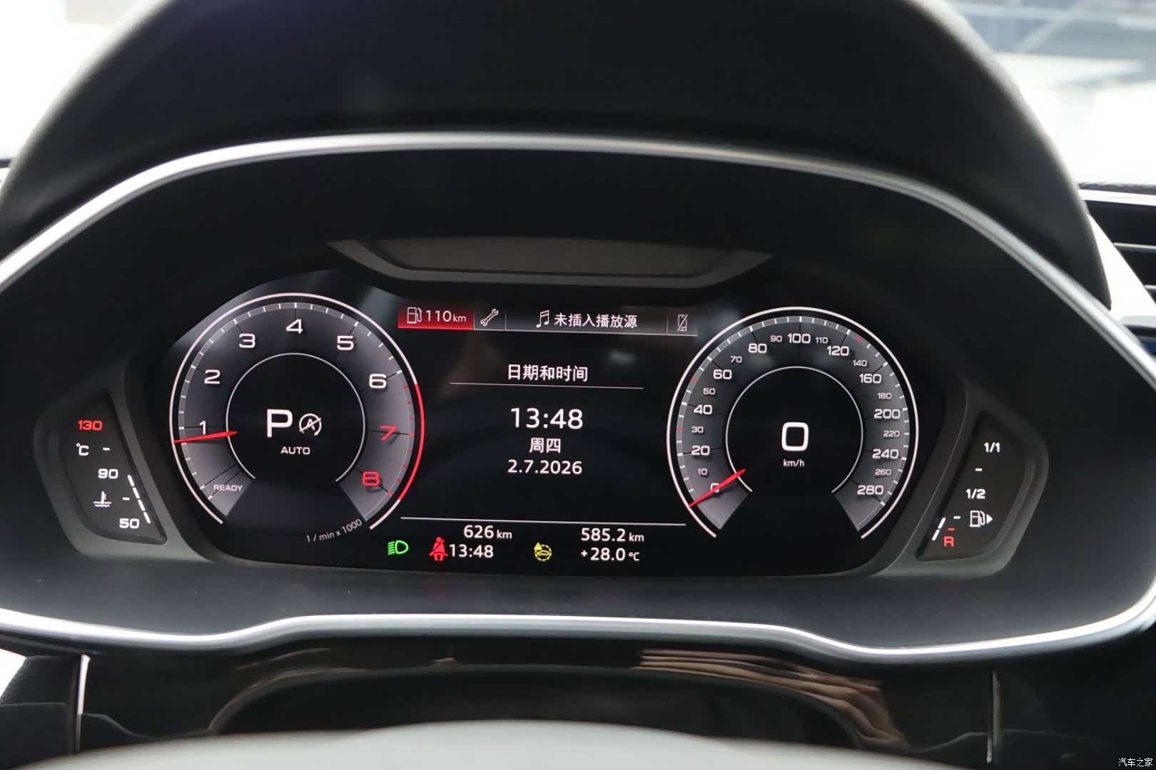 Audi Q3, 2026 15