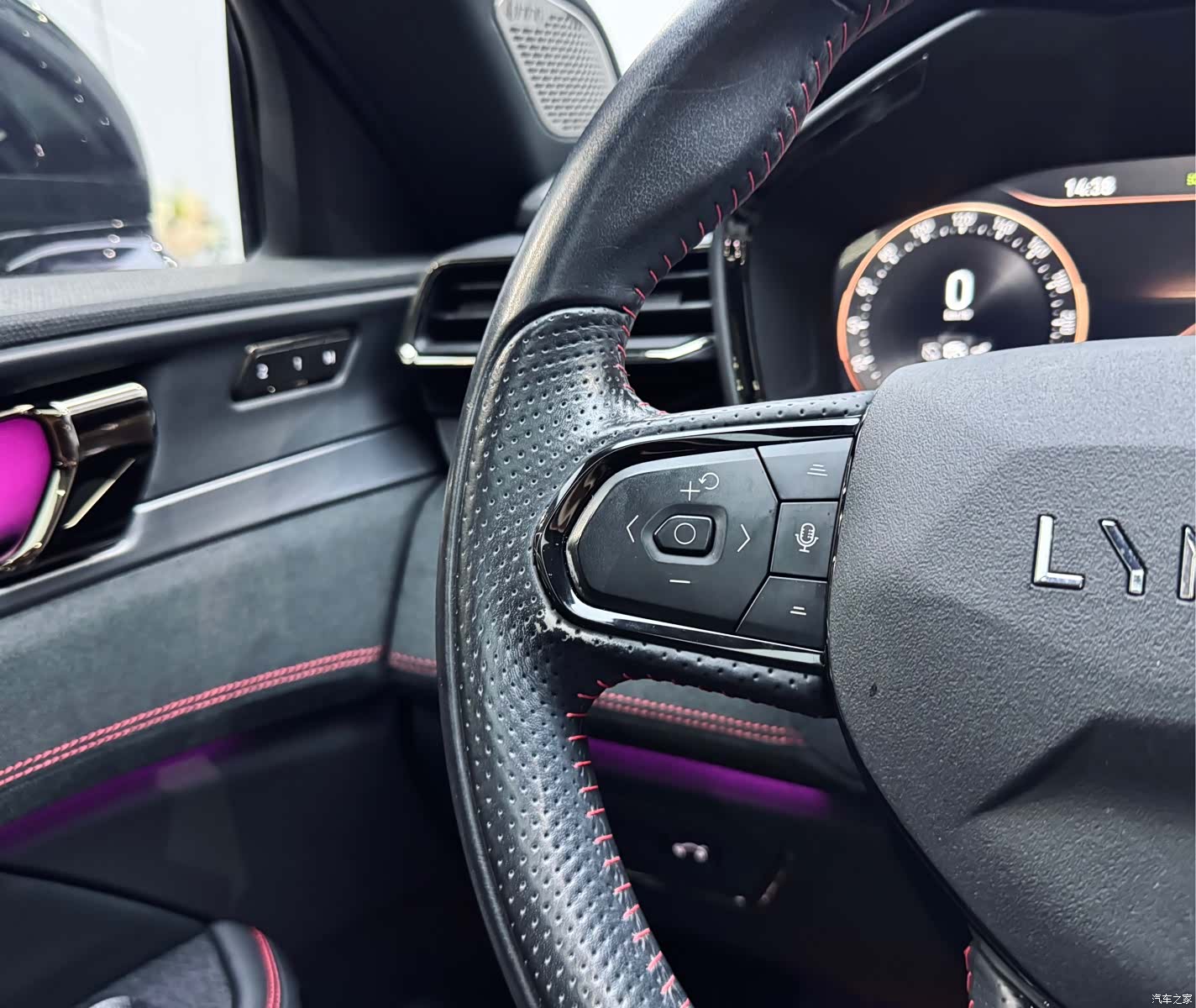 Lynk & Co 02, 2021 20