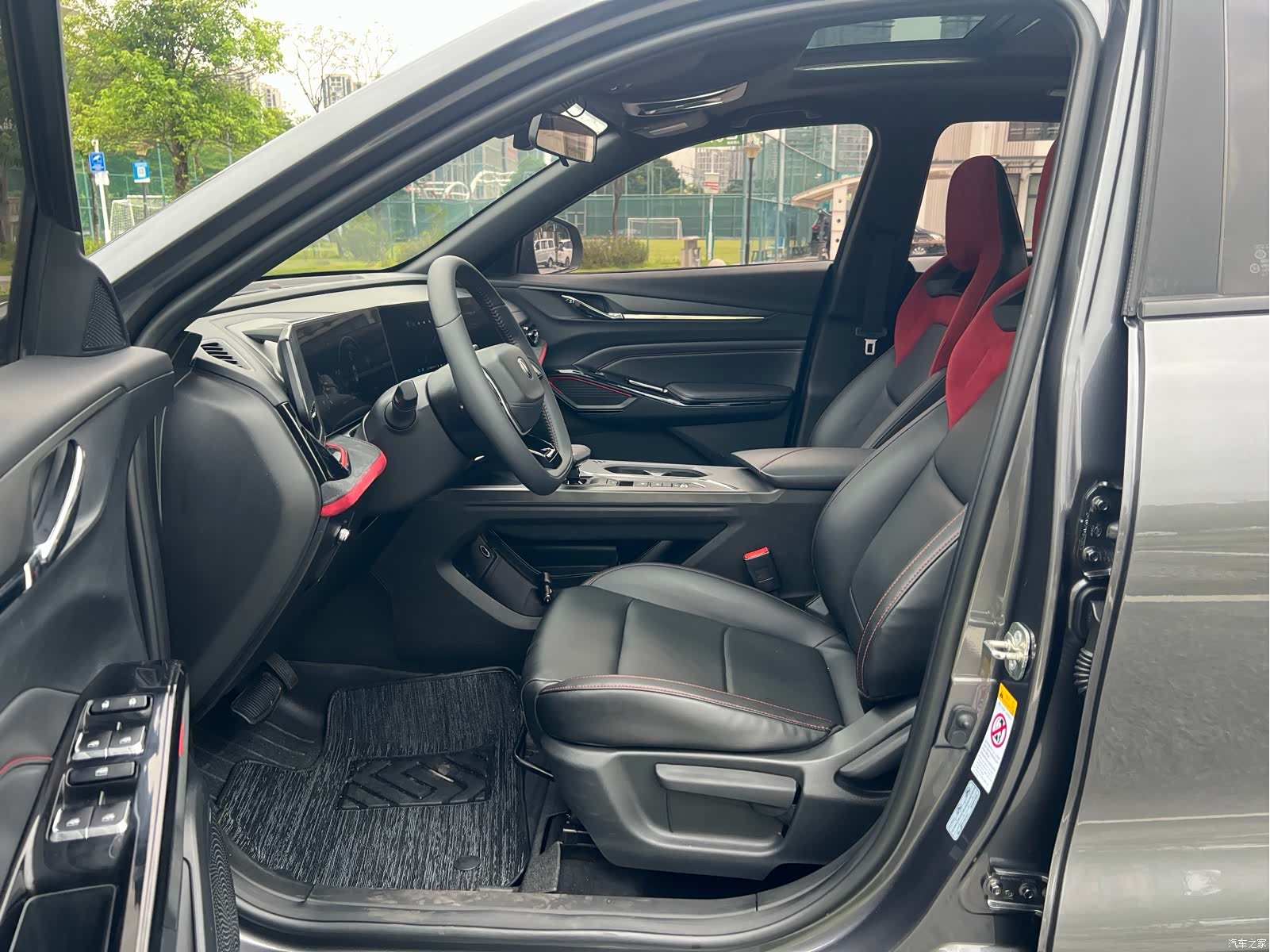 Changan X5, 2024 11
