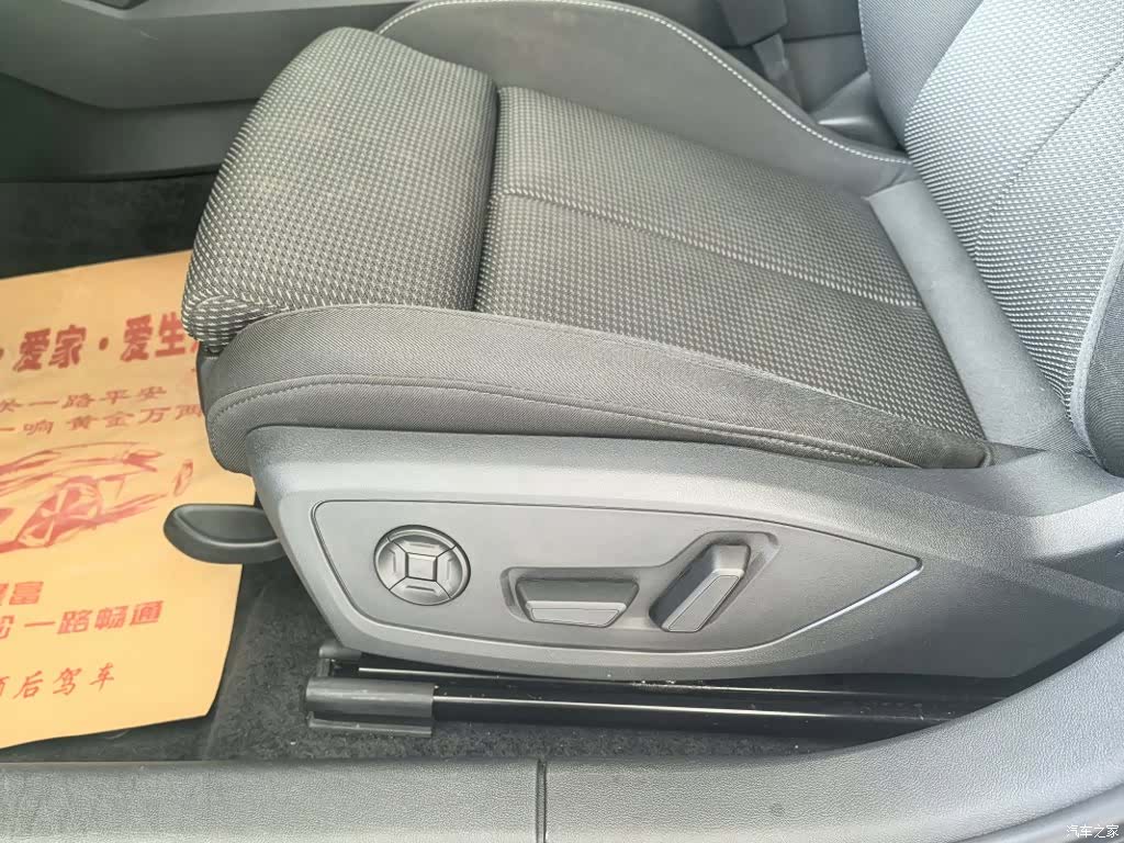 Audi A3, 2022 9