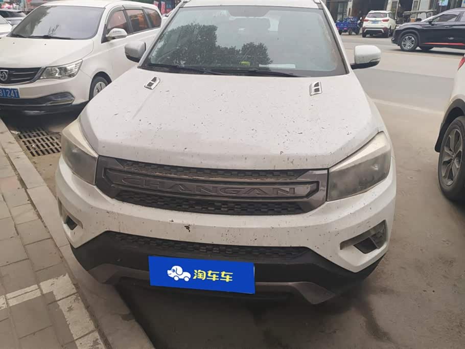 Changan CS75 Changan CS75