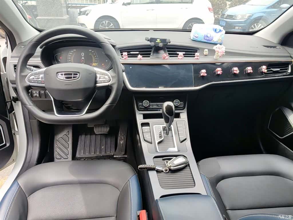 Geely Emgrand, 2021 6